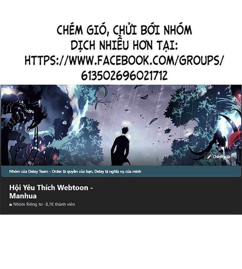 Quái Công Du Lục - Chapter 22 - Trang 2