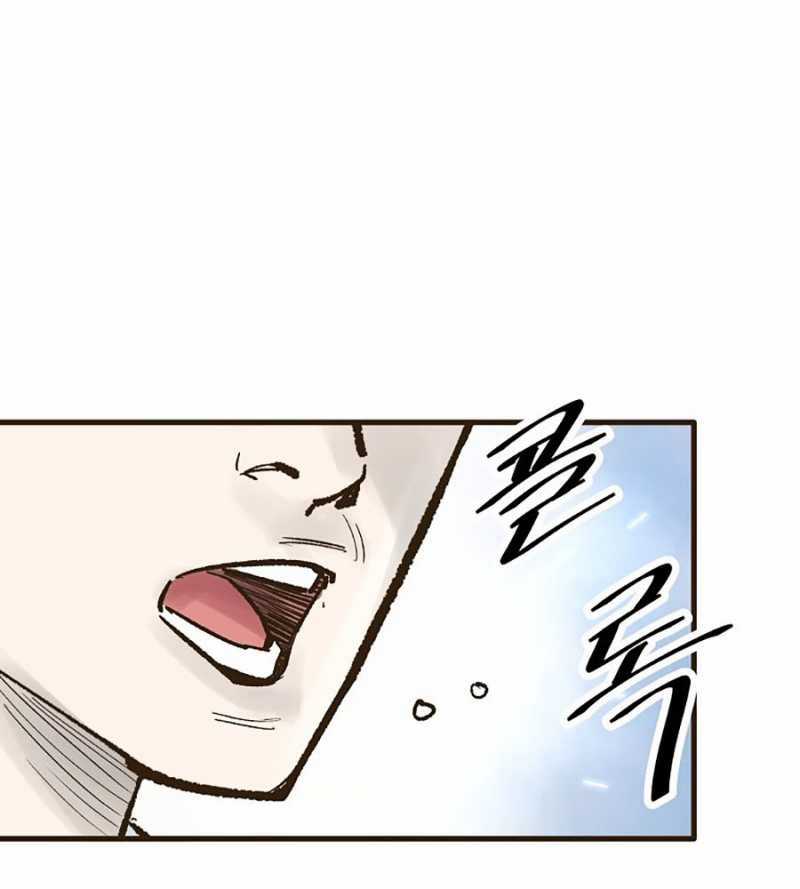 Quái Công Du Lục - Chapter 22 - Trang 11