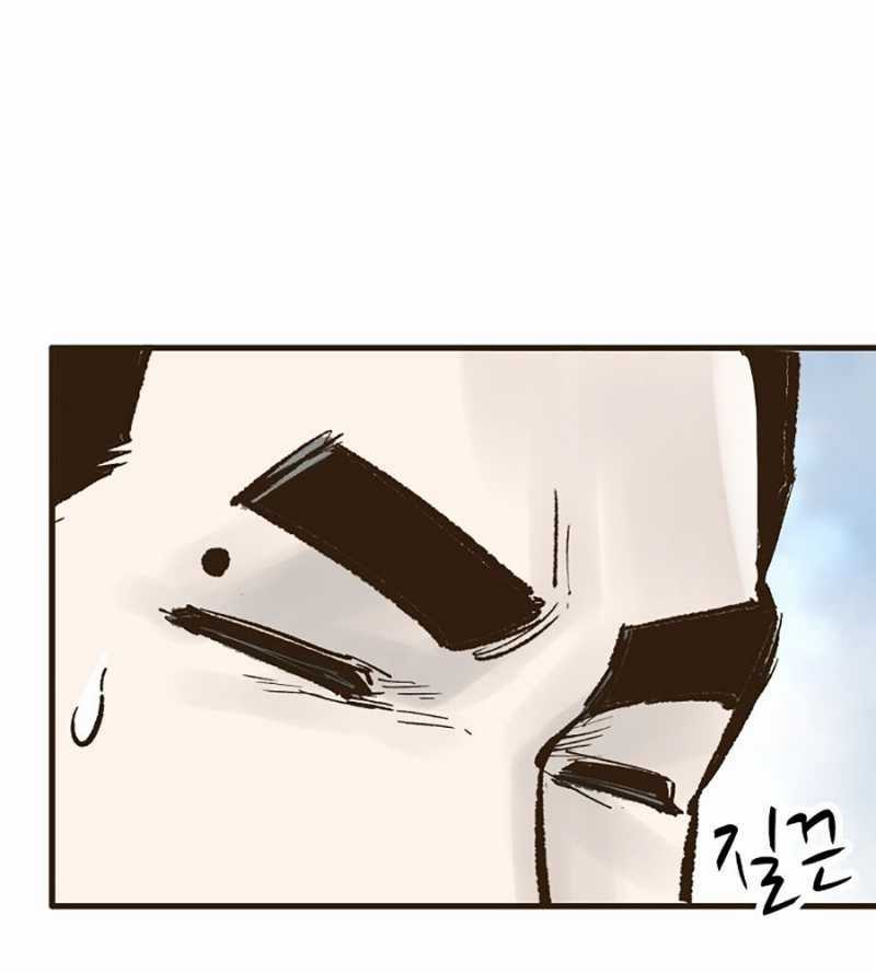 Quái Công Du Lục - Chapter 22 - Trang 12