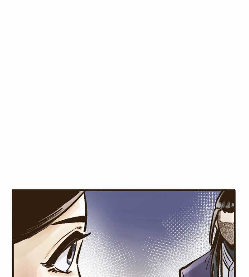 Quái Công Du Lục - Chapter 22 - Trang 156