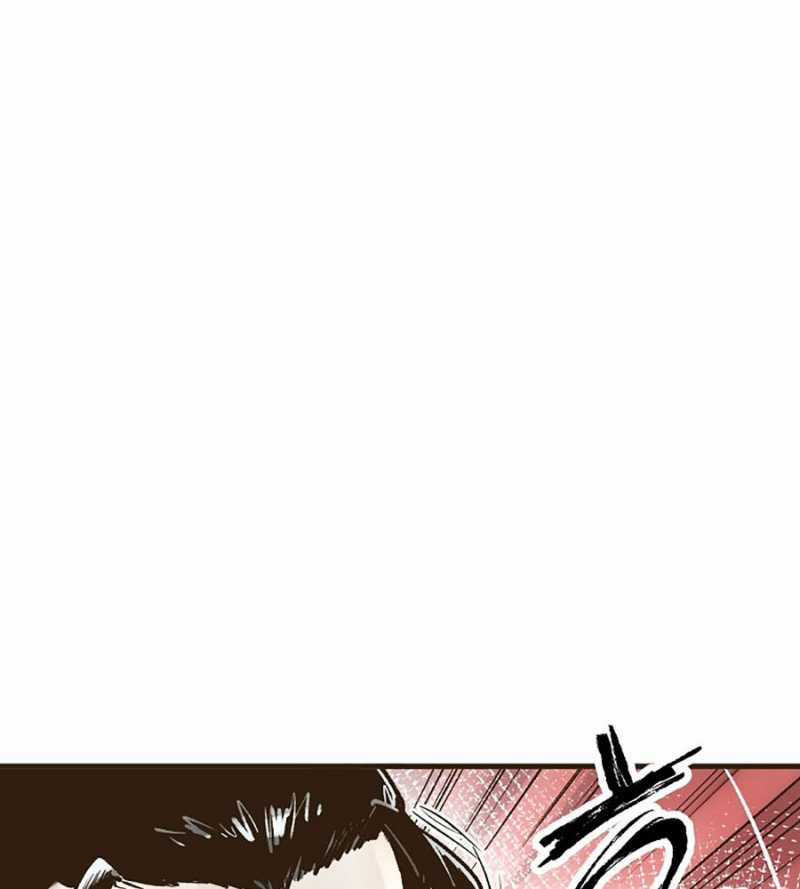 Quái Công Du Lục - Chapter 22 - Trang 196