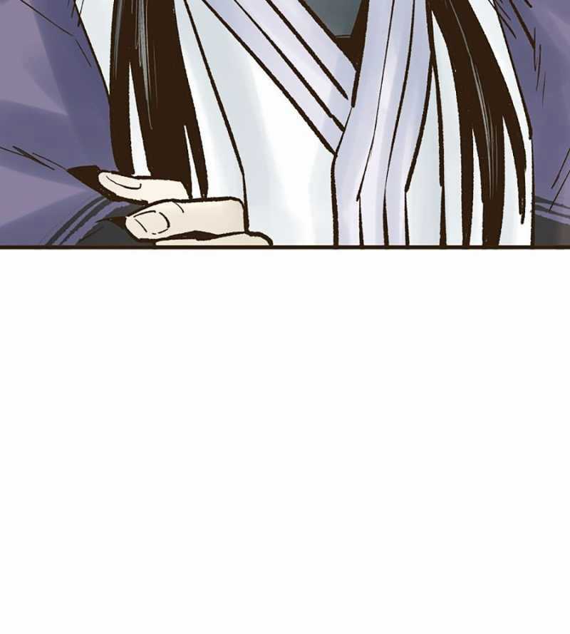 Quái Công Du Lục - Chapter 22 - Trang 26