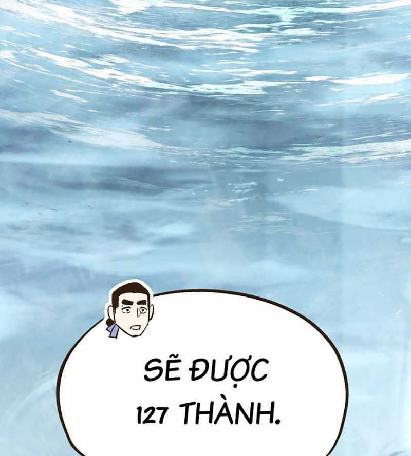 Quái Công Du Lục - Chapter 22 - Trang 44