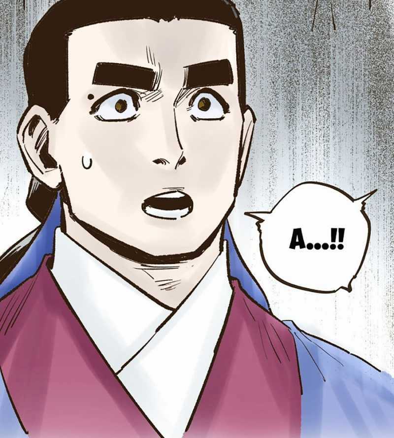 Quái Công Du Lục - Chapter 22 - Trang 76