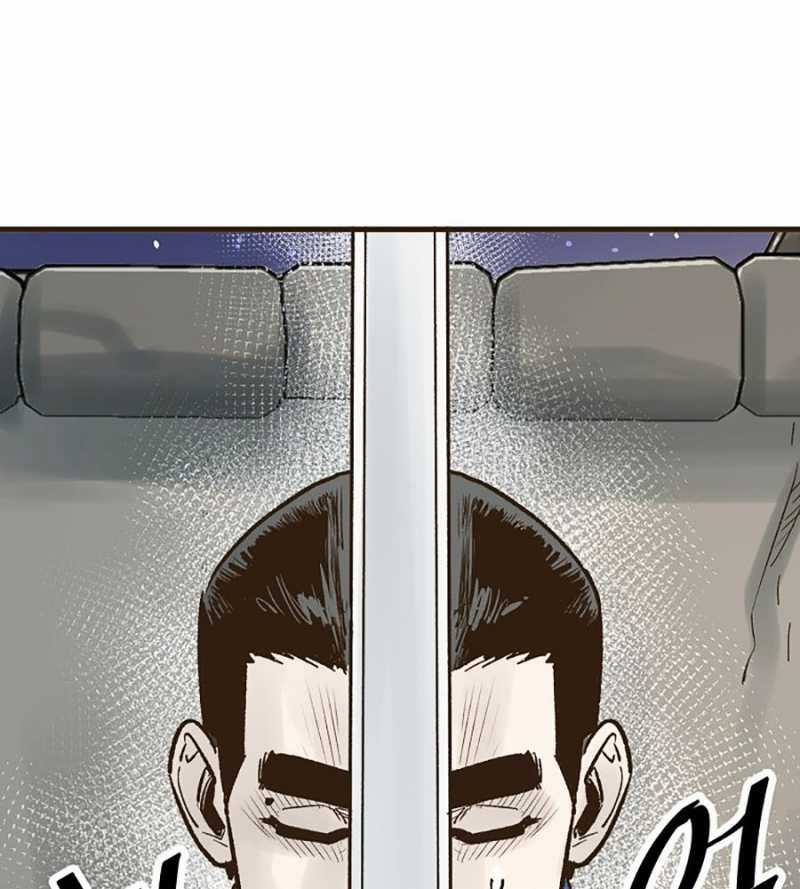 Quái Công Du Lục - Chapter 22 - Trang 81