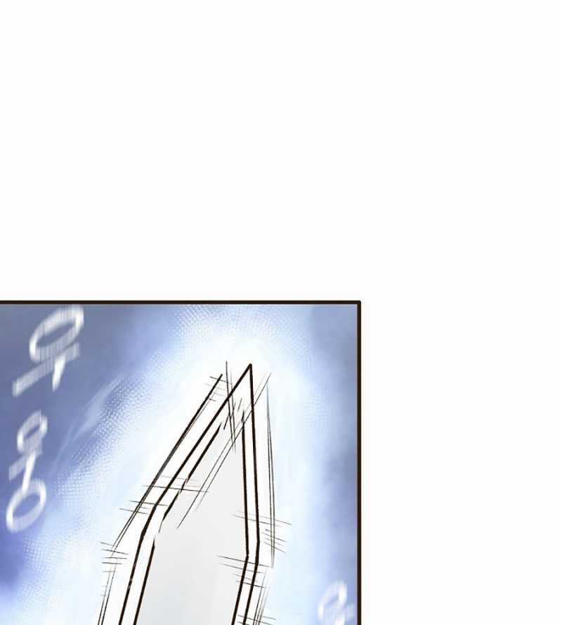 Quái Công Du Lục - Chapter 22 - Trang 87