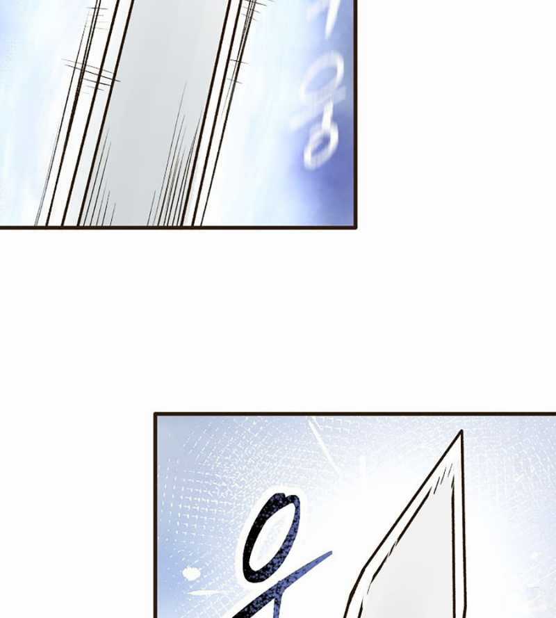 Quái Công Du Lục - Chapter 22 - Trang 88