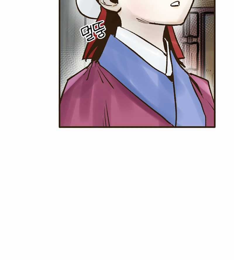 Quái Công Du Lục - Chapter 23 - Trang 141