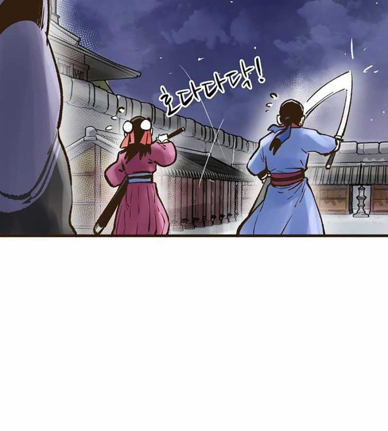 Quái Công Du Lục - Chapter 23 - Trang 167