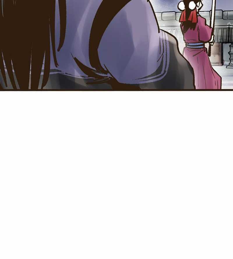 Quái Công Du Lục - Chapter 23 - Trang 209