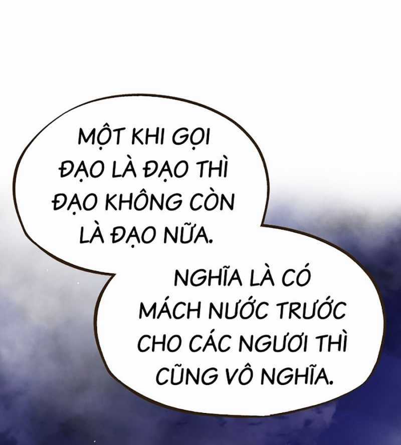 Quái Công Du Lục - Chapter 23 - Trang 210