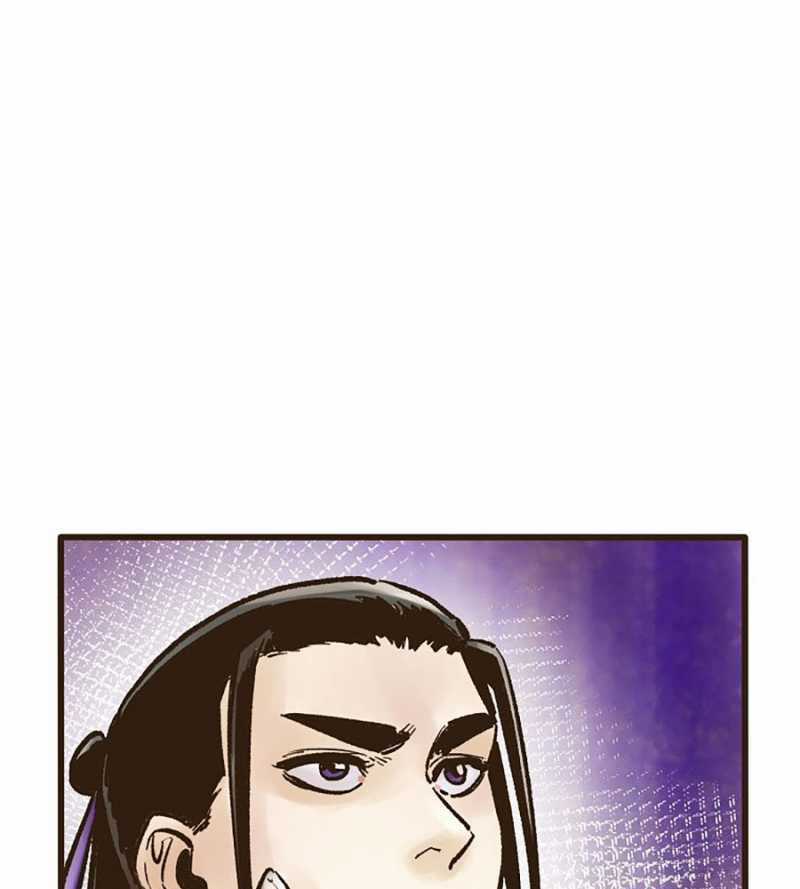 Quái Công Du Lục - Chapter 23 - Trang 238