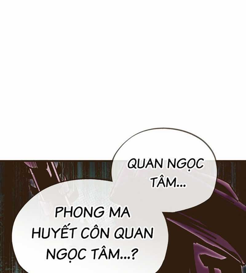 Quái Công Du Lục - Chapter 23 - Trang 25