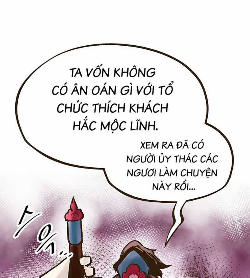 Quái Công Du Lục - Chapter 23 - Trang 30