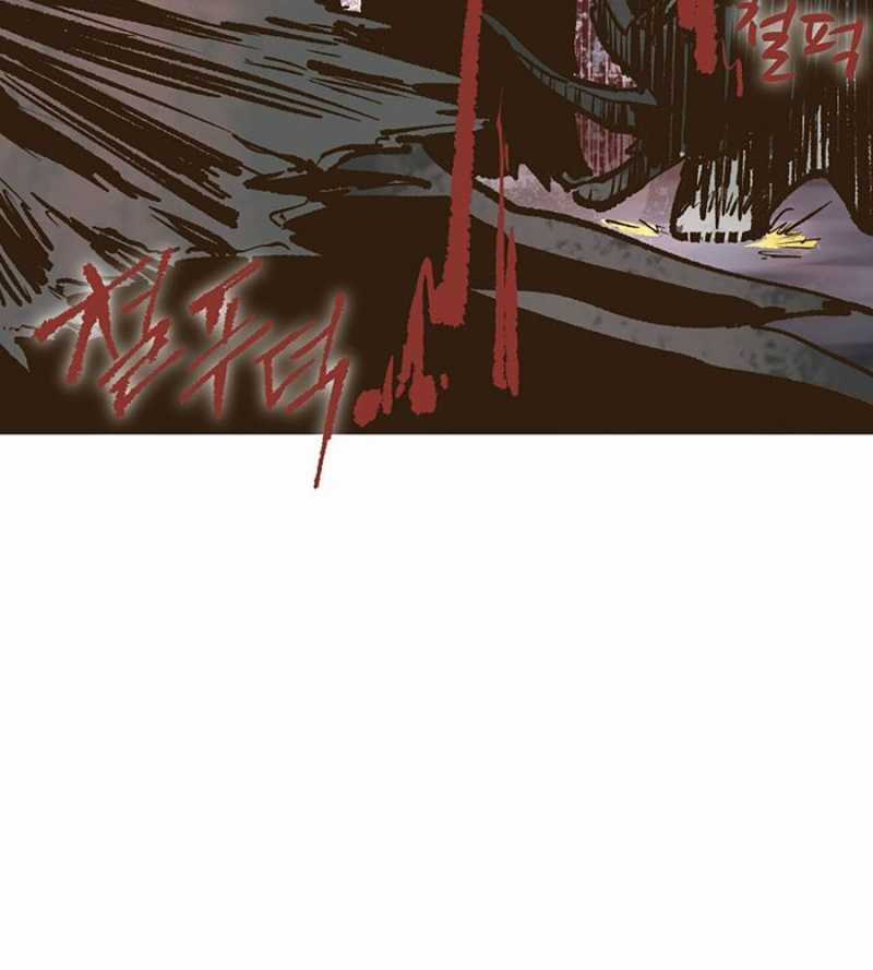 Quái Công Du Lục - Chapter 23 - Trang 67