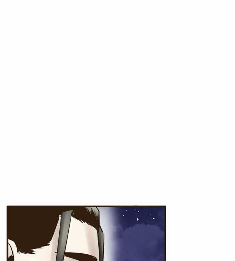 Quái Công Du Lục - Chapter 24 - Trang 121