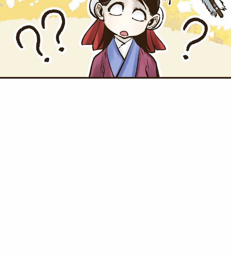 Quái Công Du Lục - Chapter 24 - Trang 19