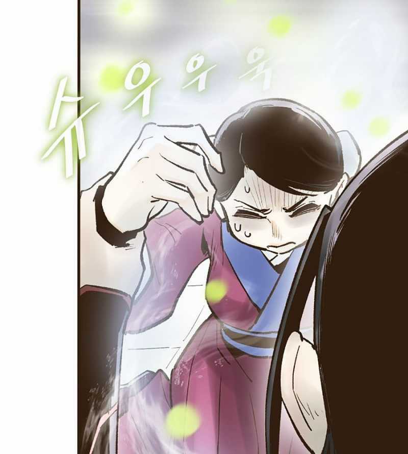 Quái Công Du Lục - Chapter 24 - Trang 183