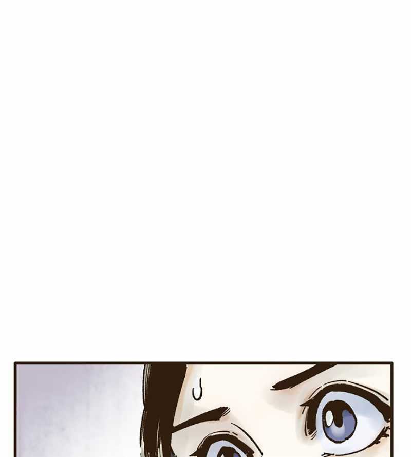 Quái Công Du Lục - Chapter 24 - Trang 207