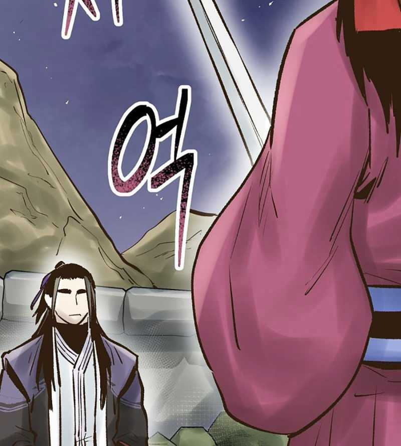 Quái Công Du Lục - Chapter 24 - Trang 210