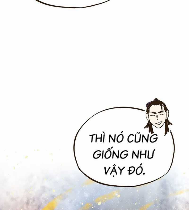 Quái Công Du Lục - Chapter 24 - Trang 25