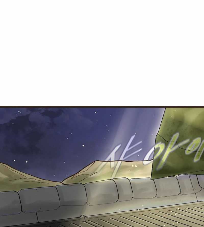 Quái Công Du Lục - Chapter 24 - Trang 42