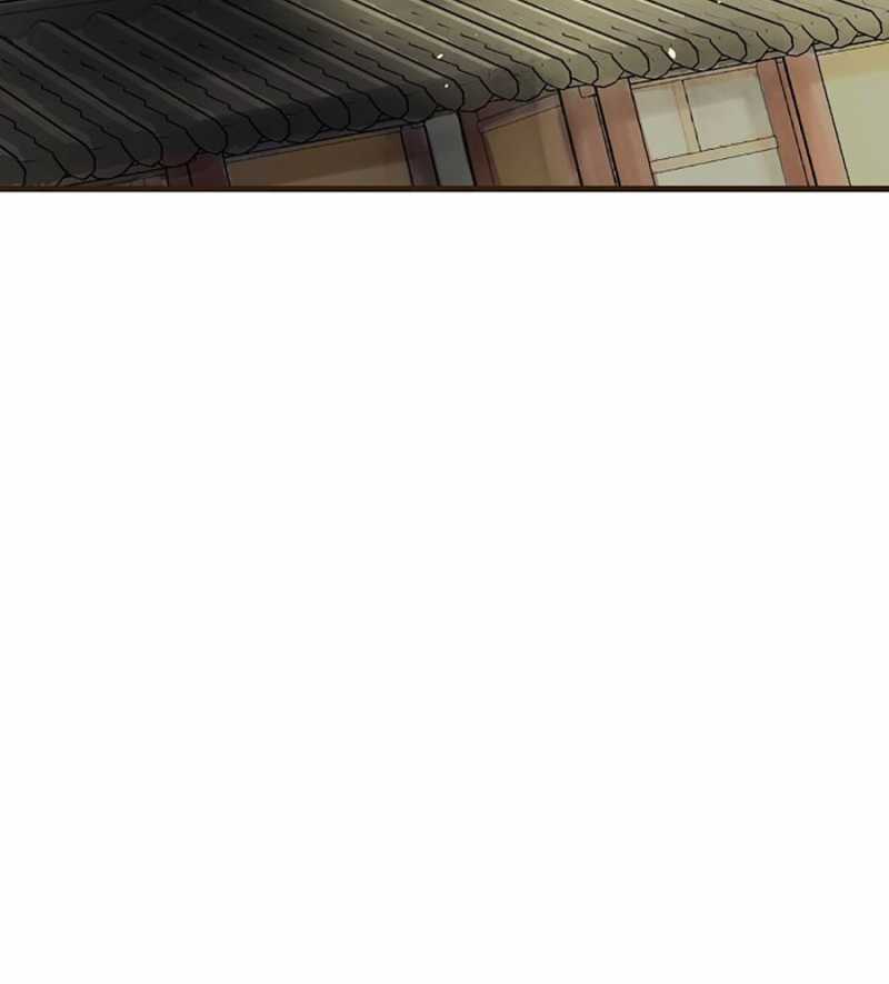 Quái Công Du Lục - Chapter 24 - Trang 43