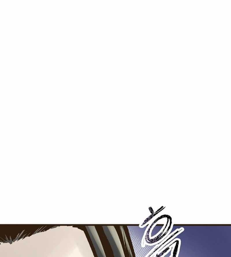 Quái Công Du Lục - Chapter 24 - Trang 44