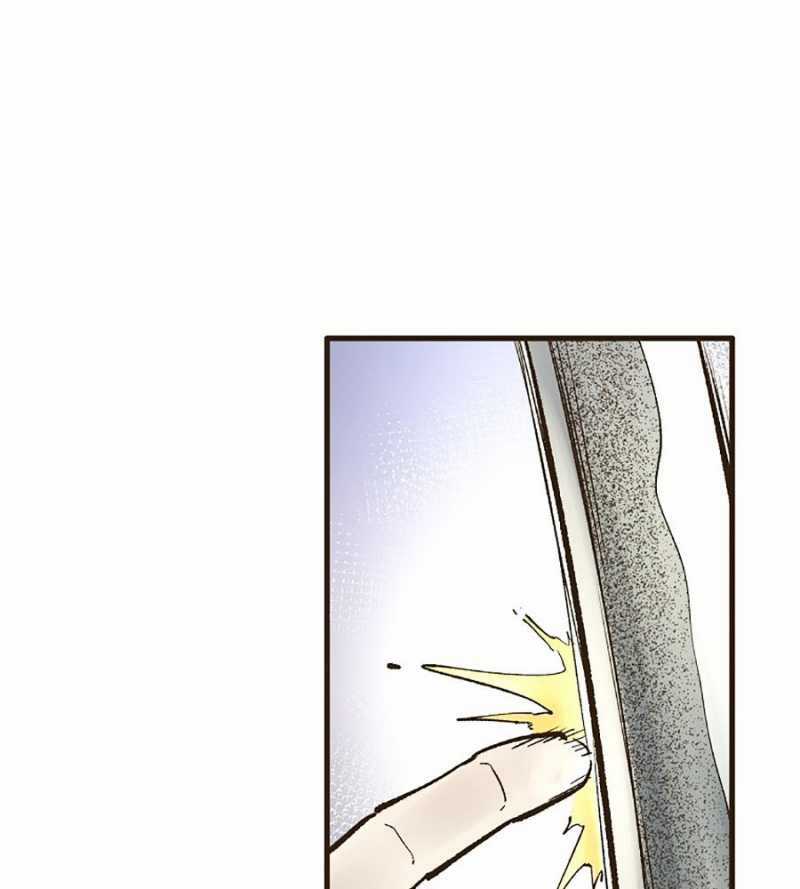 Quái Công Du Lục - Chapter 24 - Trang 69