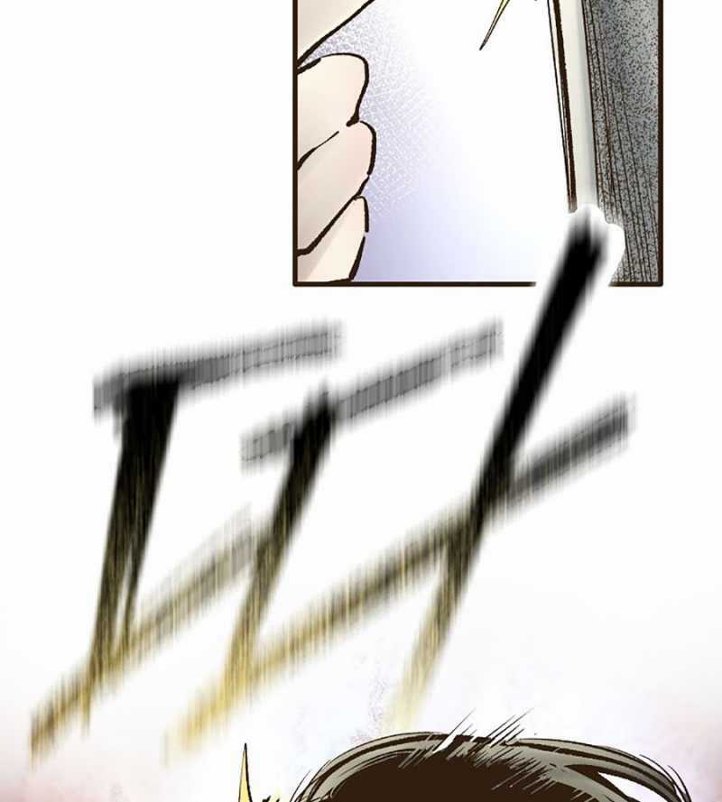 Quái Công Du Lục - Chapter 24 - Trang 70