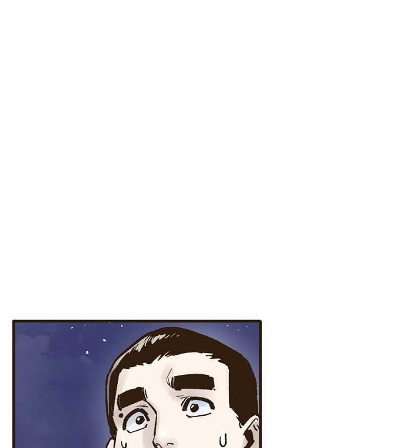 Quái Công Du Lục - Chapter 24 - Trang 91