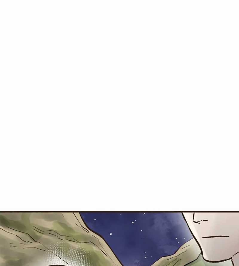 Quái Công Du Lục - Chapter 24 - Trang 94