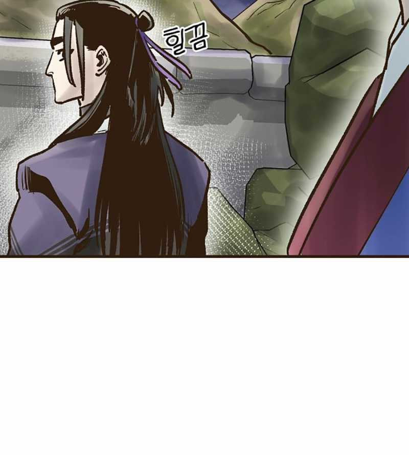 Quái Công Du Lục - Chapter 24 - Trang 95