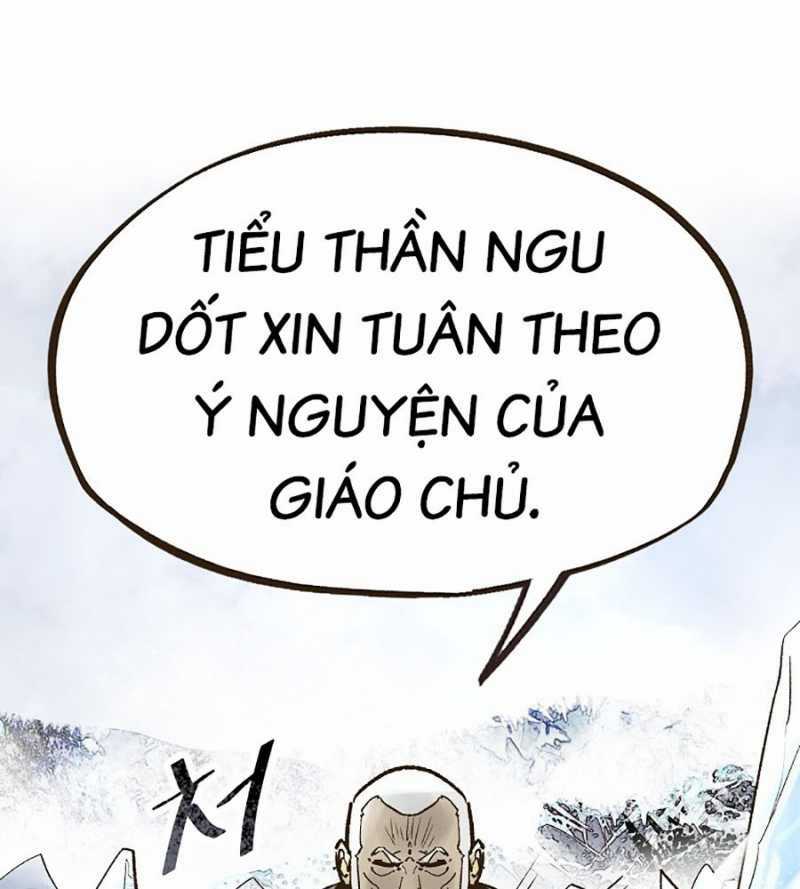 Quái Công Du Lục - Chapter 25 - Trang 121