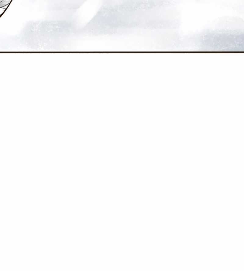 Quái Công Du Lục - Chapter 25 - Trang 20