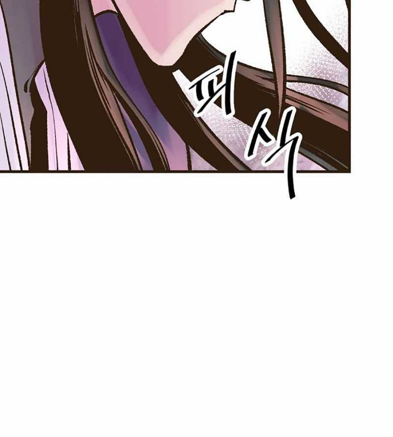 Quái Công Du Lục - Chapter 25 - Trang 210