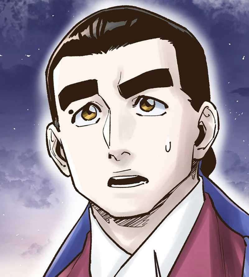Quái Công Du Lục - Chapter 25 - Trang 234