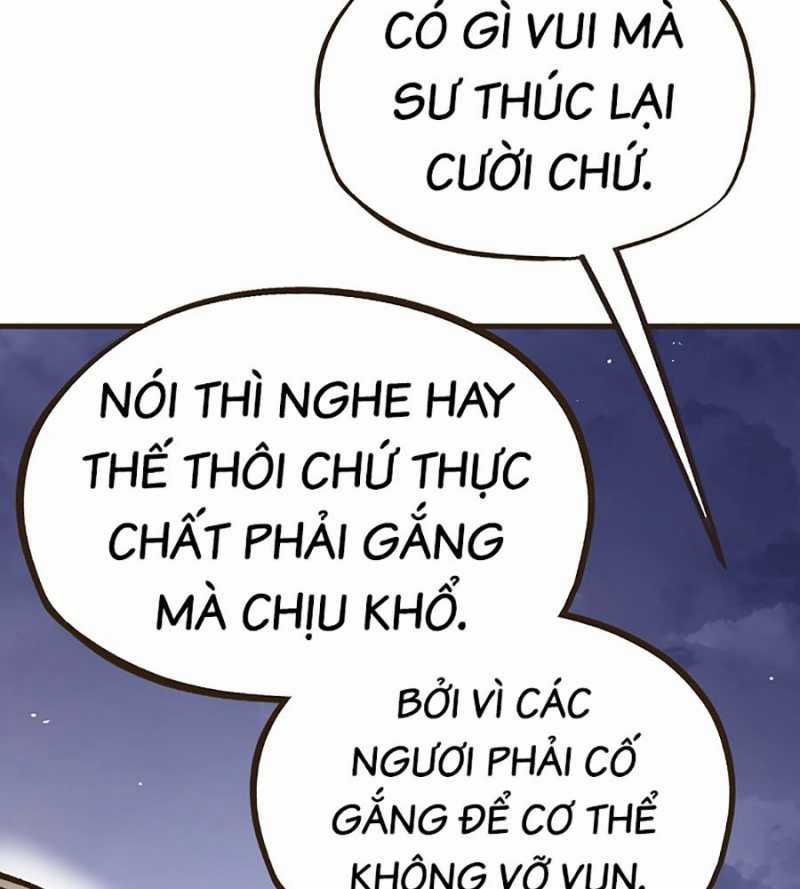 Quái Công Du Lục - Chapter 25 - Trang 247