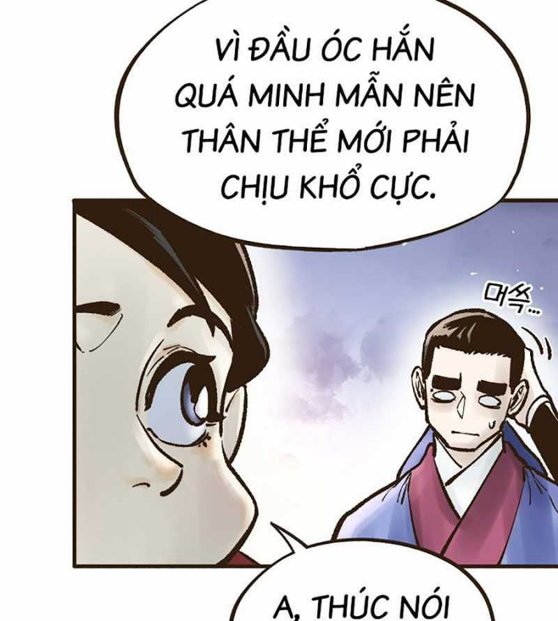 Quái Công Du Lục - Chapter 25 - Trang 252