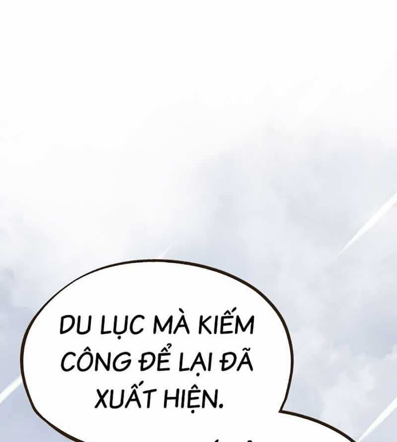 Quái Công Du Lục - Chapter 25 - Trang 32
