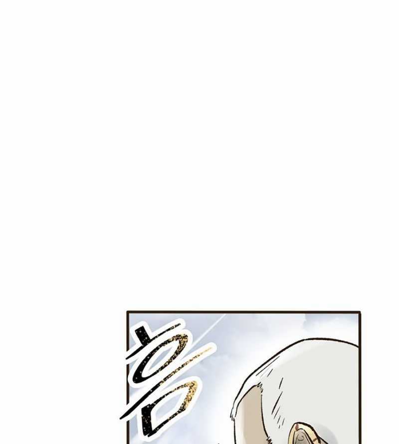 Quái Công Du Lục - Chapter 25 - Trang 45