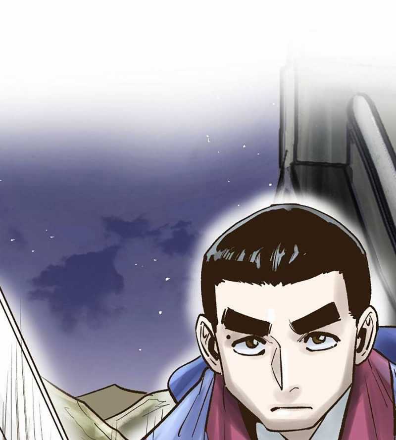 Quái Công Du Lục - Chapter 26 - Trang 12