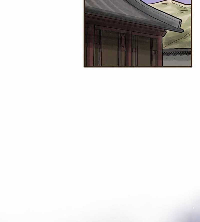 Quái Công Du Lục - Chapter 26 - Trang 144