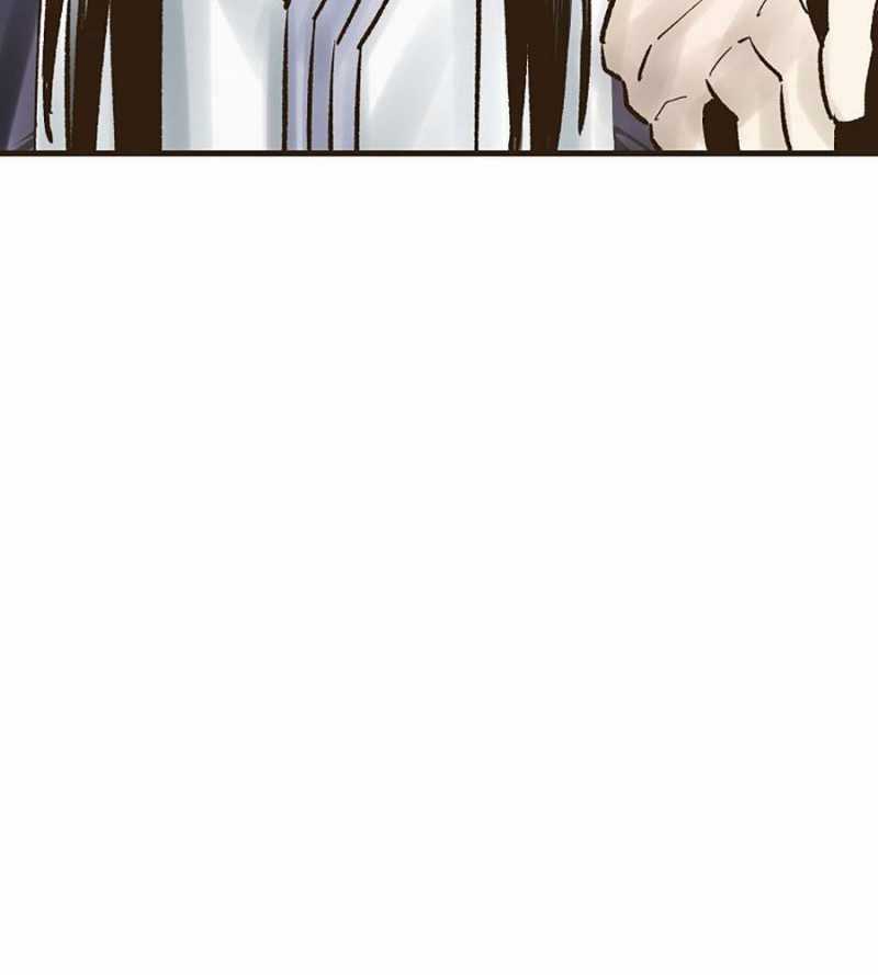 Quái Công Du Lục - Chapter 26 - Trang 39