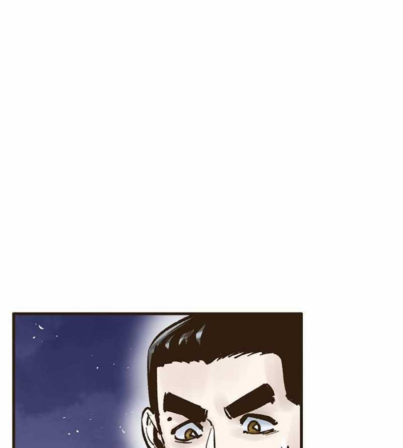 Quái Công Du Lục - Chapter 26 - Trang 46