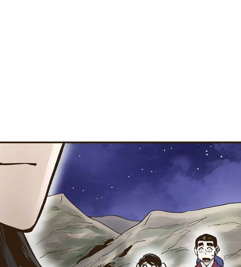 Quái Công Du Lục - Chapter 26 - Trang 91