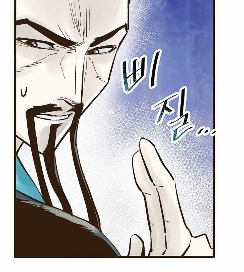 Quái Công Du Lục - Chapter 27 - Trang 103