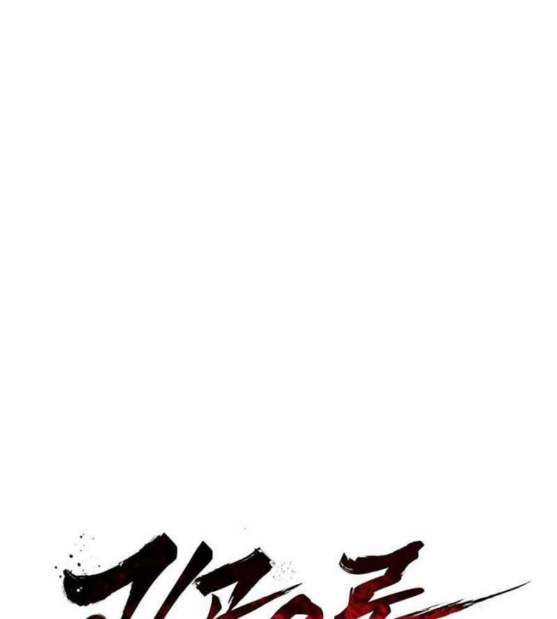 Quái Công Du Lục - Chapter 27 - Trang 136