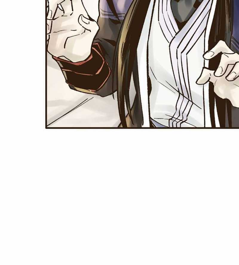 Quái Công Du Lục - Chapter 27 - Trang 25