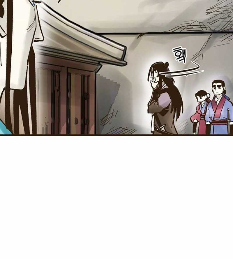 Quái Công Du Lục - Chapter 27 - Trang 27